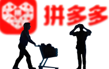 怎样在拼多多秒杀商品成功？抢秒杀有秘诀吗？拼多多秒杀必中秘诀！3招让你快人一步抢到爆款，手慢无！