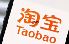 淘宝破损包赔如何赔偿？赔偿规则有哪些？淘宝破损包赔全解析：赔偿规则与申请流程指南