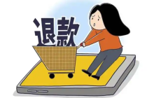 淘宝虚拟单被商家欺骗后如何退款？如何发货？掌握退款和处理发货问题的方法，提升购物体验！