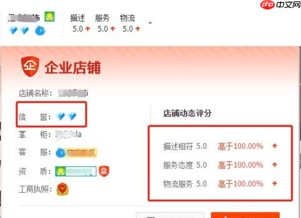 淘宝虚拟单被商家欺骗后如何退款？如何发货？掌握退款和处理发货问题的方法，提升购物体验！