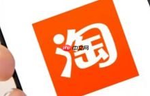 淘宝搜索流量如何快速提升？新店要熬多久？新店3天破流量困局！90天冲进类目前20，搜索权重翻倍秘籍！