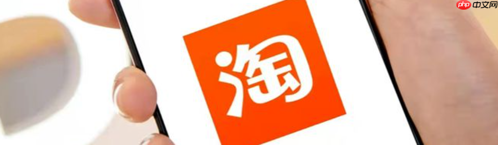 淘宝搜索流量如何快速提升？新店要熬多久？新店3天破流量困局！90天冲进类目前20，搜索权重翻倍秘籍！