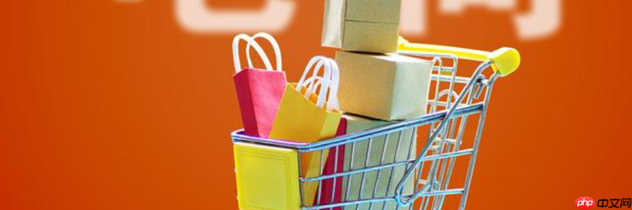 淘宝搜索流量如何快速提升？新店要熬多久？新店3天破流量困局！90天冲进类目前20，搜索权重翻倍秘籍！