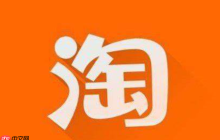 淘宝催发货工单是投诉吗？如何处理？5步高效处理法附话术模板让你轻松掌握！