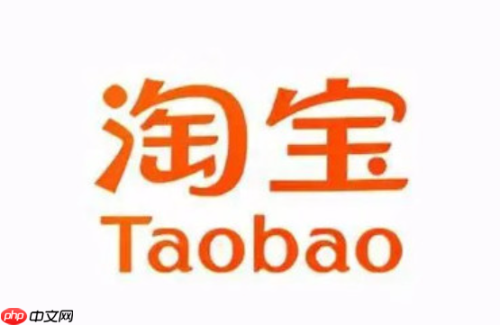 如何提升淘宝心级?有哪些方法?掌握这5大核心方法快速升级店铺信誉