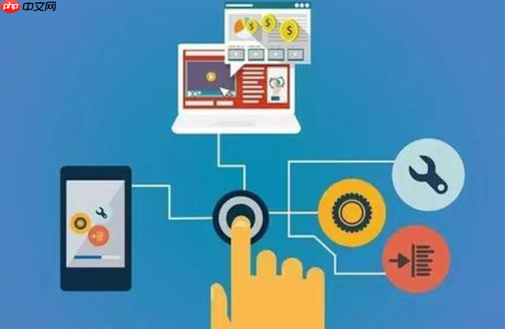 淘宝引流软件可靠吗？多种引流策略详解有哪些？安全引流指南：从软件避坑到内部优化、网红合作等多元策略落地！