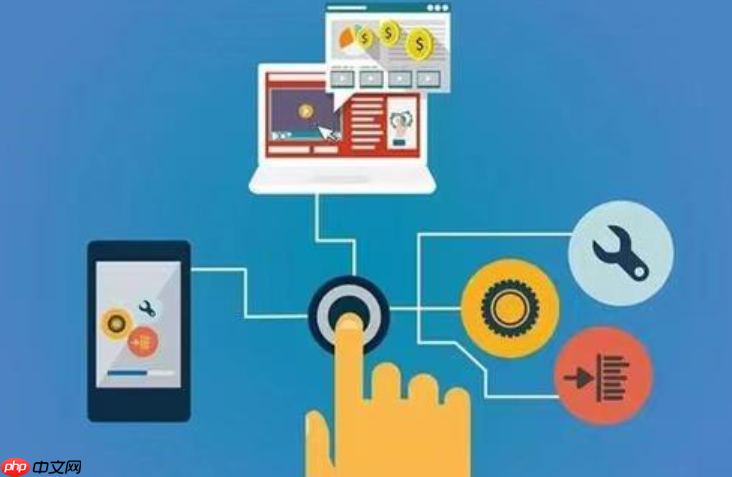 淘宝引流软件可靠吗?多种引流策略详解有哪些?安全引流指南:从软件避坑到内部优化、网红合作等多元策略落地!