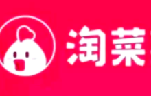 88vip红包能在淘菜菜用吗？淘宝88会员红包怎么领取？淘宝88VIP红包淘菜菜能用吗？2025最新实测：这样领每月省500元！