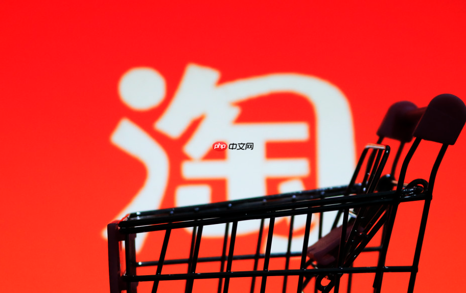 淘宝直播类目规则有哪些？详细介绍是什么？淘宝直播类目规则全解析：从入门到精通