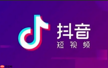 注销抖音号后还能注册吗？注销抖音后会有什么限制？这些你必须知道