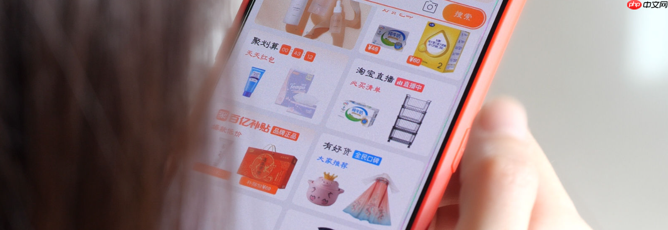 淘宝秒杀的东西是正品吗？为什么这么便宜？3折秒杀暗藏玄机？供应链神压缩VS假货警戒线，一文识破真假便宜！