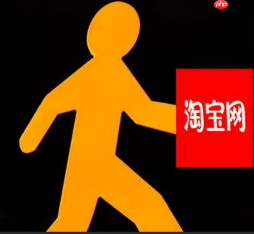 淘宝精准人群是什么意思？如何操作精准人群？淘宝精准人群运营指南：从入门到精通的核心方法论