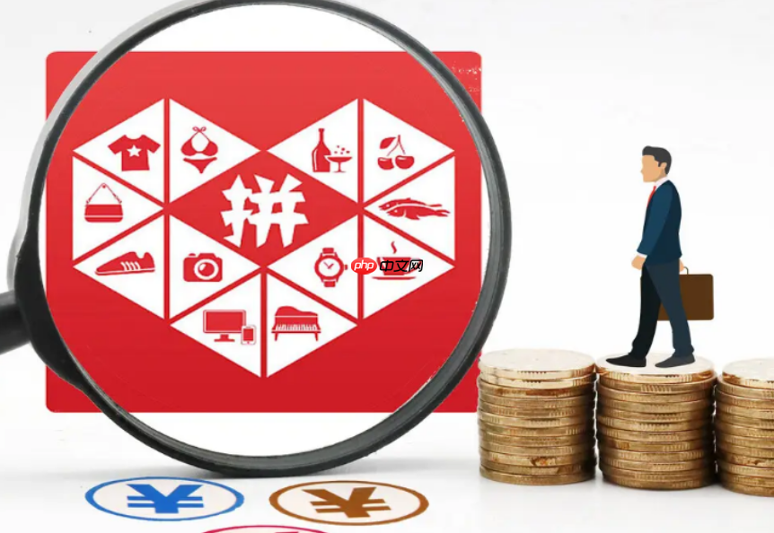 拼多多商家怎么申诉才能成功？步骤是什么？深度解析申诉规则、必走步骤（及时提交、有力证明、积极改正）与避坑无效申诉，保障商家权益！