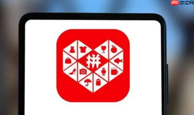 拼多多没交保证金有什么影响？可以不交保证金吗？ 从推广、排名、活动到信任风险，全面解读商家必知影响！