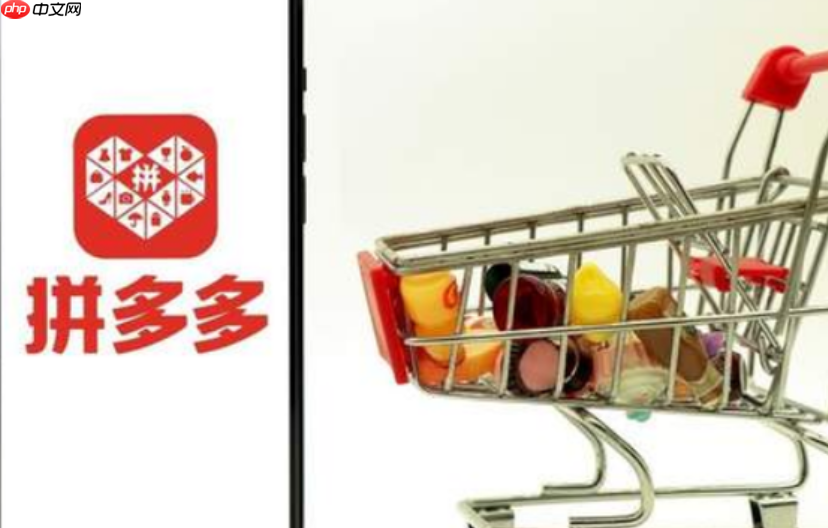 拼多多推广关闭之后怎么还收费？推广费用怎么用的那么快？揭秘延迟费与关联订单陷阱，破解出价盲区与流量黑洞！