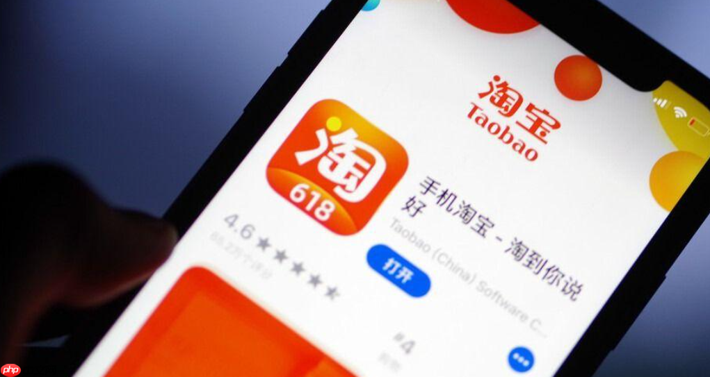 新手淘宝直播教程是怎样的？如何顺利进行直播？新手如何做淘宝直播？设备/话术/互动全攻略，30分钟学会开播技巧！