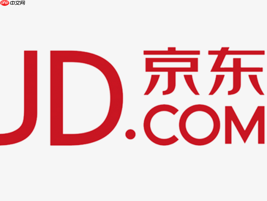 京东商品没有客服是怎么回事？快递退货该如何报备？退货报备全流程解析