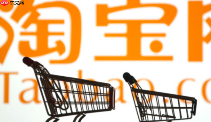 淘宝如何定时发布主图？如何优化主图？淘宝主图定时发布与优化全攻略：快速提升店铺转化率