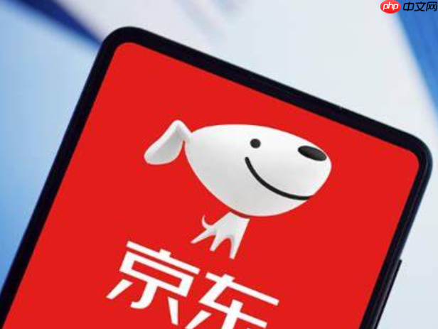 京东百亿补贴为什么这么便宜？活动规则是什么？揭秘京东百亿补贴！