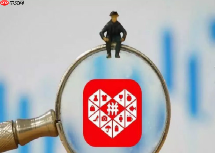 拼多多1层级到2层级怎么才能达到？第一层级和第二层级有区别吗？解锁商品优化＋服务提升＋流量获取的运营金三角，厘清两大层级核心差异！