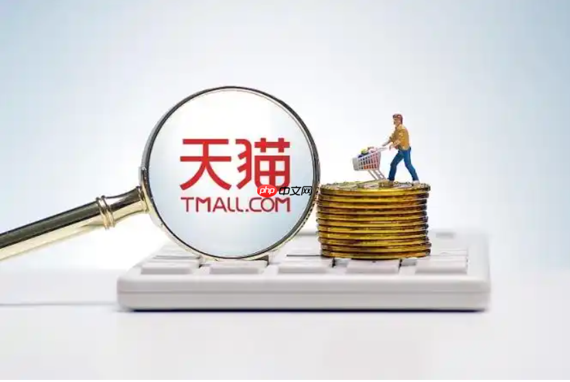 天猫和旗舰店哪个是正品?如何选择?综合多个因素考虑享受购物。