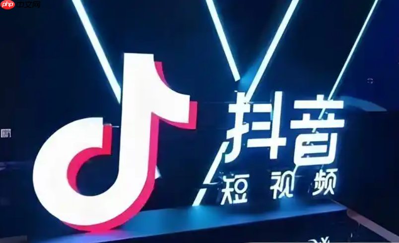 抖音日常一段一段咋发?如何设置发日常?掌握分段发布核心技巧!