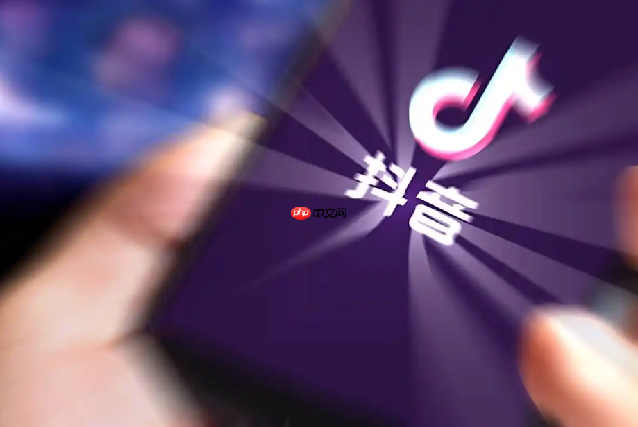 抖音日常一段一段咋发?如何设置发日常?掌握分段发布核心技巧!