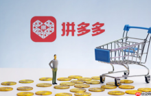 拼多多商家缺货时，买家是否有权获得赔偿？缺货赔付的具体规则是什么？缺货赔付规则详解