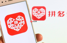 拼多多设置价格技巧是什么？参考价设置多少合适？掌握市场调研与成本计算，实现利润最大化！