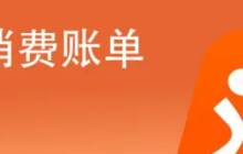 淘宝怎么查历史消费总金额？查询注意事项？淘宝历史消费总金额查询指南：3分钟掌握完整方法及注意事项！