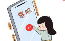 淘宝客服道歉话术大全？道歉能撤回？道歉话术全公开！撤回消息还能补救？3步化解差评危机！