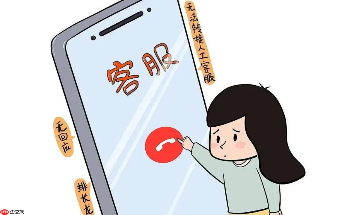 淘宝客服道歉话术大全？道歉能撤回？道歉话术全公开！撤回消息还能补救？3步化解差评危机！