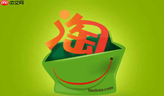 淘宝品牌直销店的商品是正品吗？售假能否退款？是正品，但仍需谨慎！