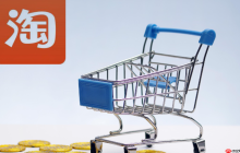 淘宝违约金不交90天后自动解除吗？不交会怎样呢？淘宝违约金不交90天后自动解除？真相曝光！5大后果+3招补救，速看避坑！