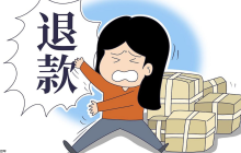 淘宝申请退款后优惠券会退回吗？怎么申请退款呢？淘宝退款后优惠券竟能退回？3步操作+4大避坑技巧，退款不亏券！