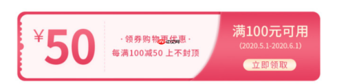 淘宝申请退款后优惠券会退回吗?怎么申请退款呢?淘宝退款后优惠券竟能退回?3步操作+4大避坑技巧,退款不亏券!