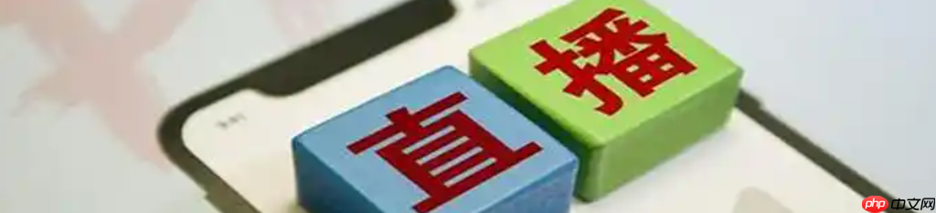 淘宝浮现权的开通要求是什么？如何开通？避开这5个坑！淘宝浮现权开通要求+实操技巧，流量暴涨300%！