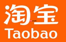 淘宝女装直通车的费用大概是多少？该如何出价？从费用构成到利润核算，从时段调控到关键词分级，手把手控制推广成本，引爆精准流量！