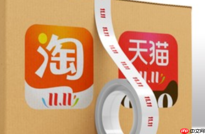 淘宝女装直通车的费用大概是多少?该如何出价?从费用构成到利润核算,从时段调控到关键词分级,手把手控制推广成本,引爆精准流量!