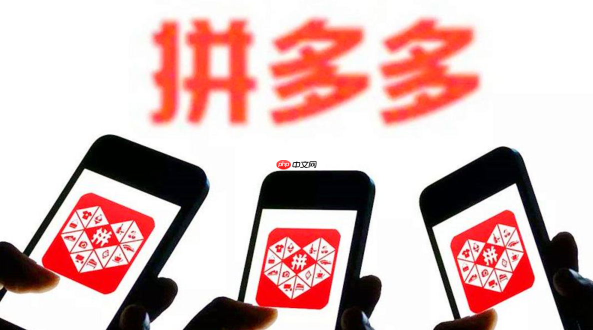 拼多多顾客给3颗星算差评吗？顾客给3颗星咋办？拼多多3星评价=差评？商家必学的危机处理与预防全攻略！