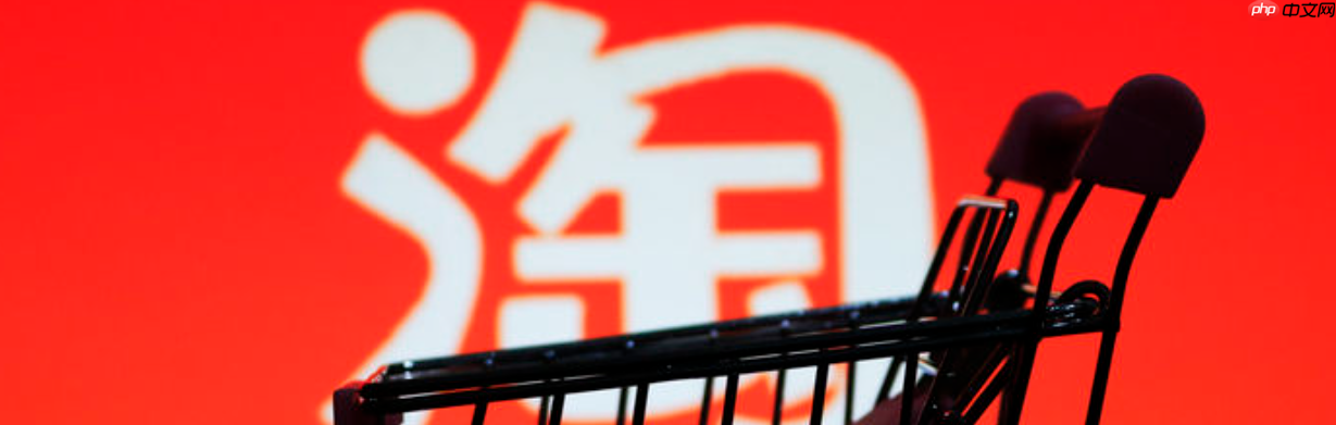 淘宝企业店铺直播条件是什么?如何开通直播?「不担心」证件不全?设备不达标?淘宝企业直播开通避坑指南,30分钟速通审核!