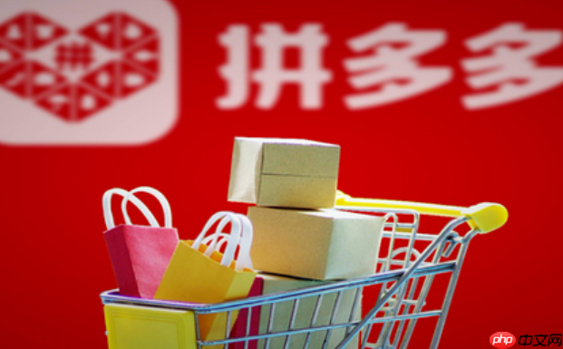 拼多多新手机号算不算新用户?新人号从哪里搞?设备、消费行为成关键,新人号获取避坑指南!