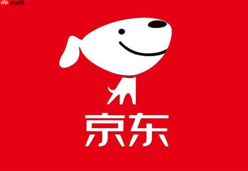 京东快递保价500元如何赔偿?如何申请赔偿?京东快递保价服务的核心规则来啦!