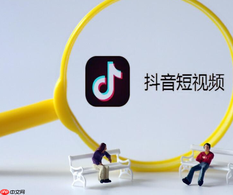 抖音怎么推荐视频让朋友看见？怎么公开推荐作品？抖音视频推荐全攻略：如何让朋友看到你的作品并提升曝光率？