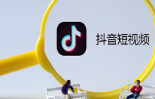 抖音怎么推荐视频让朋友看见？怎么公开推荐作品？抖音视频推荐全攻略：如何让朋友看到你的作品并提升曝光率？