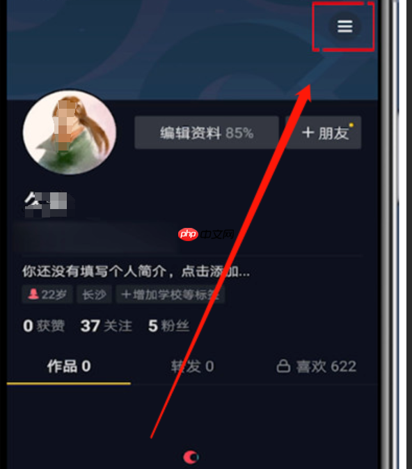 抖音怎么推荐视频让朋友看见？怎么公开推荐作品？抖音视频推荐全攻略：如何让朋友看到你的作品并提升曝光率？