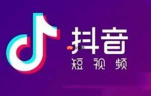 在抖音买黄金有保障吗？自己怎么检验真假？黄金真伪自检五步法你知道吗？