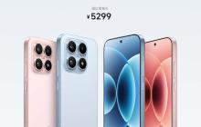 5299元 小米17 16GB+1TB版开售