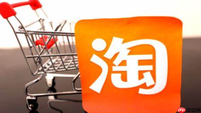 如何安全提升淘宝综合体验分?综合体验分多久更新一次?掌握商品、物流、客服、售后4大优化点,稳定拉升店铺评分!