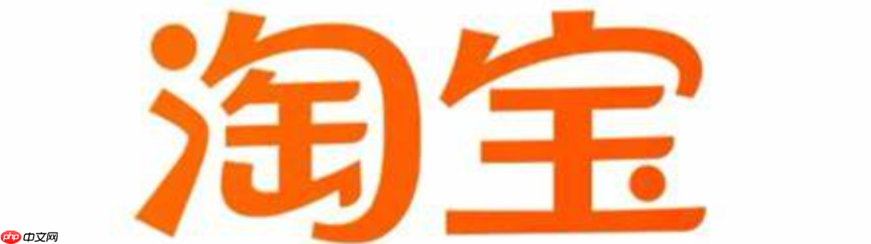 淘宝详情页里的动图是什么格式？如何设置呢？淘宝详情页动图格式全解析：新手必看的设置指南！